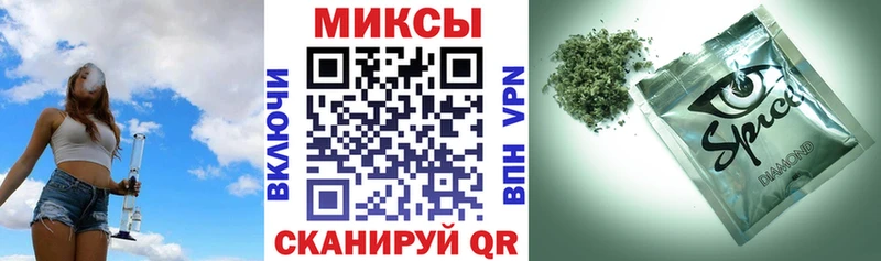 БУТИРАТ BDO 33% купить наркоту Стрежевой