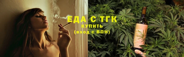бошки Аркадак