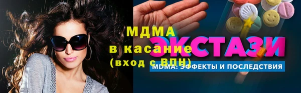твердый Арсеньев