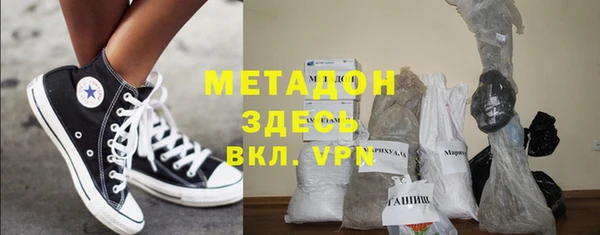 бошки Аркадак