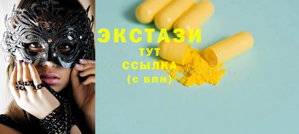 твердый Арсеньев