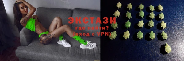 твердый Арсеньев