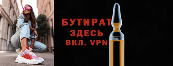 твердый Арсеньев