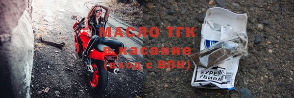 твердый Арсеньев