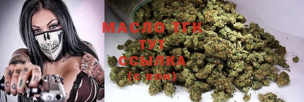 бошки Аркадак