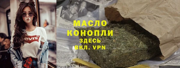 бошки Аркадак