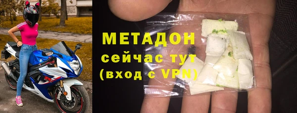 твердый Арсеньев