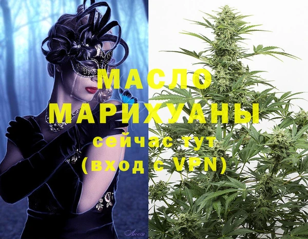 твердый Арсеньев